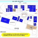 TCC 당구장 네이버블로그