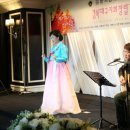 사단법인 한국명시낭송가협회 이미지
