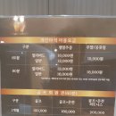 윙스골프존 이미지