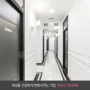 (주)쥬비스다이어트 의정부점
