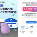 주식회사 엠61 이미지