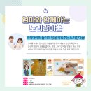 케이에듀넷 이미지