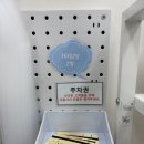 라봉스튜디오 | 관평동 셀프 스튜디오 추천 스튜디오 디디 / 임신 28주차 만삭(?) 사진 촬영 후기