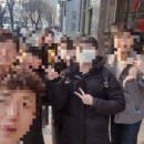 부동산투자모임 이미지