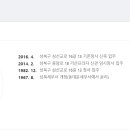 성북세무서 이미지