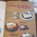 미소야식당 이미지