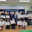 신안해양과학고등학교 이미지