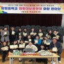 탕정중학교 이미지