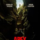 (주)네오팝콘 이미지