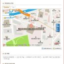 남산 한국의 집 이미지