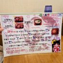 쿠카이야 이미지