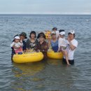 딸부자집 이미지