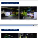 효자부부한의원 이미지