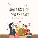 아이뷰안경원 이미지