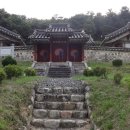 포천옥