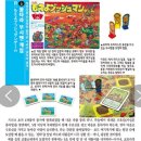 죠이PC방 이미지