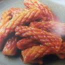 솔방울 구이 이미지