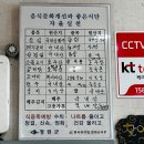 흥부네갈비 이미지