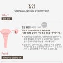 (주)대하솔루션 이미지