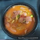 복고덮밥1983 이미지