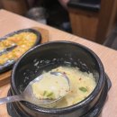 이강참치 - 동작구 사당로 204 | 신이문역 맛집 :: 입에서 살살녹는 이문동 참치 맛집 "이강참치 신이문점"