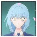 용한수학 | [영화 후기] 용한 소녀 (2025.11.12.) [★★★★] ++