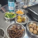 고기서맛나 이미지