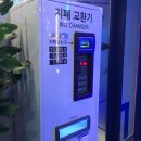 키키 노래연습장 네이버블로그