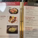 레드마블하우스