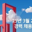 에스케이피아이씨글로벌(주) 이미지