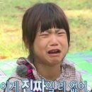 나투어