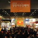 예림건축디자인 이미지