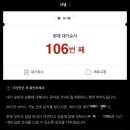 부산양품
