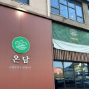 영등동-52 이미지