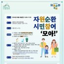 유한회사 세종