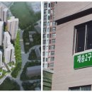 주식회사디엘건축 이미지