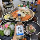 최대게 | 강릉 로컬 맛집 추천, 강릉주문진 대게 맛집 최대게