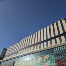 경제플러스 | 서울머니쇼 플러스 방문 후기 어린이경제교실까지 알찼던 코엑스 재테크박람회