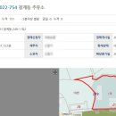 청계충전소 이미지