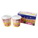 새빛유통 이미지