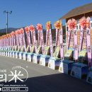유승건기산업(주) - 양산시 | 유승건기산업(주)