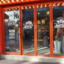 성서8길 이미지