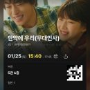 정원불닭발 | 도대체뭘자꾸처하자는건지난이미처하고있는데