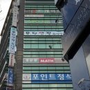 몽당연필독서실 이미지