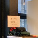 천손짜장 - 양산시 | 천손짜장