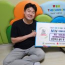 평화지역아동센터 이미지