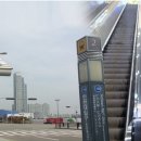 인천대입구역 2번출구 이미지