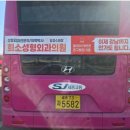 희소성형외과의원 이미지