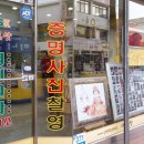 영인칼라 이미지