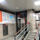 경기도 수원시 팔달구 효원로 269 (인계동) 이미지